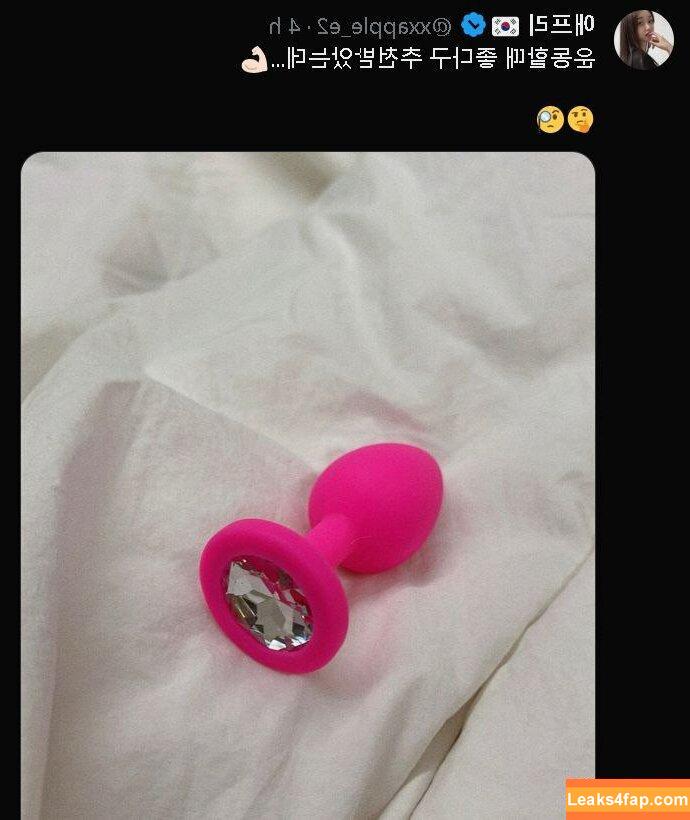 Xxapple_e / xxapple leaked photo photo #0411