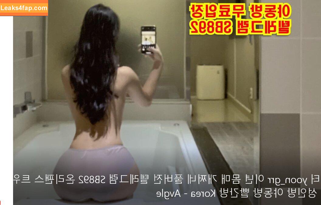 xxapple / Xxapple_e2 / iamnobody89757 leaked photo photo #0097