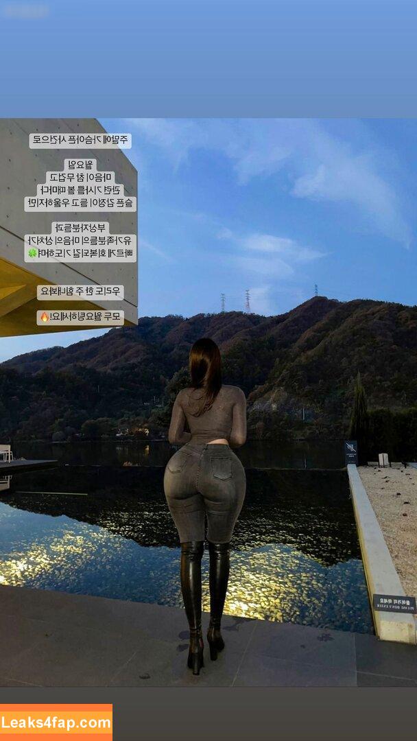 xxapple / Xxapple_e2 / iamnobody89757 leaked photo photo #0440