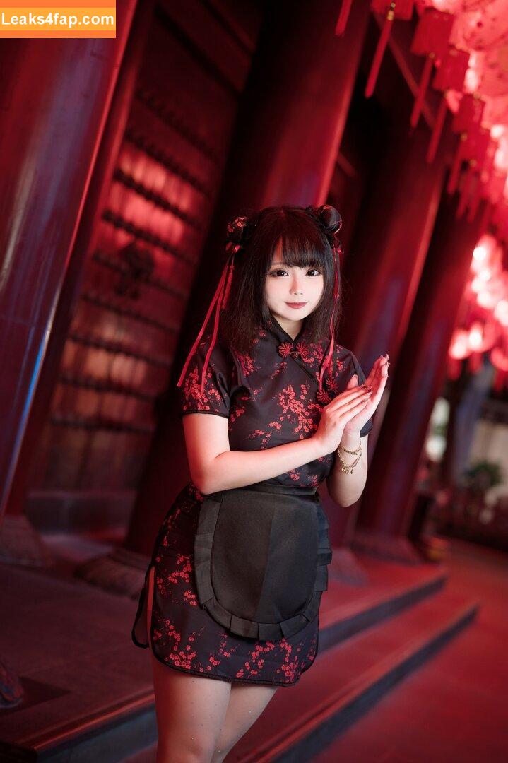 xxkyu16 / Ryo LovesNaruto leaked photo photo #0040