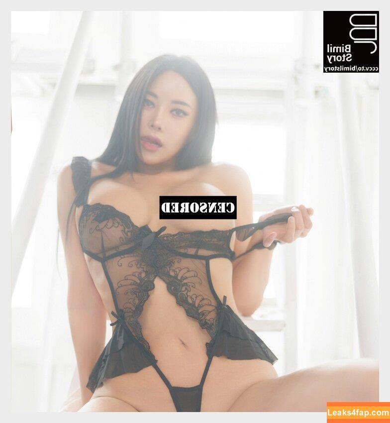 xxukii / dxxxyura / xxukii._.175 leaked photo photo #0020