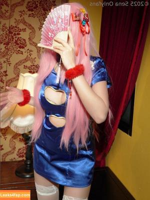 xxxsena photo #0349