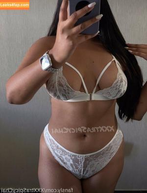 XXXtraSpicyChai photo #0003