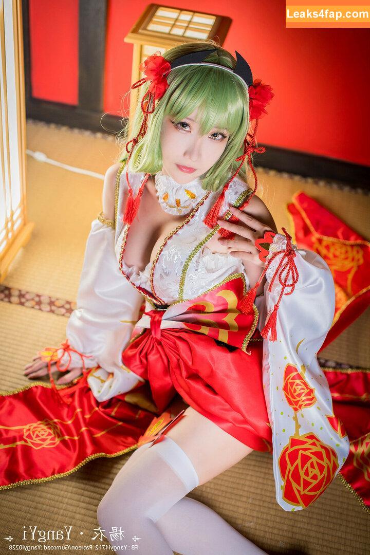 楊衣 YangYi / yangyi0228 / yangyi4712 / yangyiday leaked photo photo #0024
