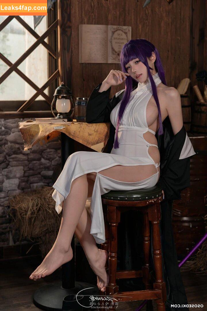 Yaokoututu / https: / niantutu leaked photo photo #0076
