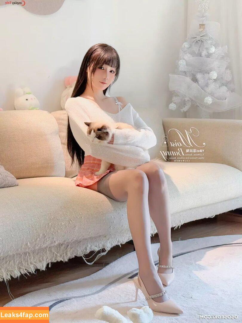 Yaokoututu / https: / niantutu leaked photo photo #0080