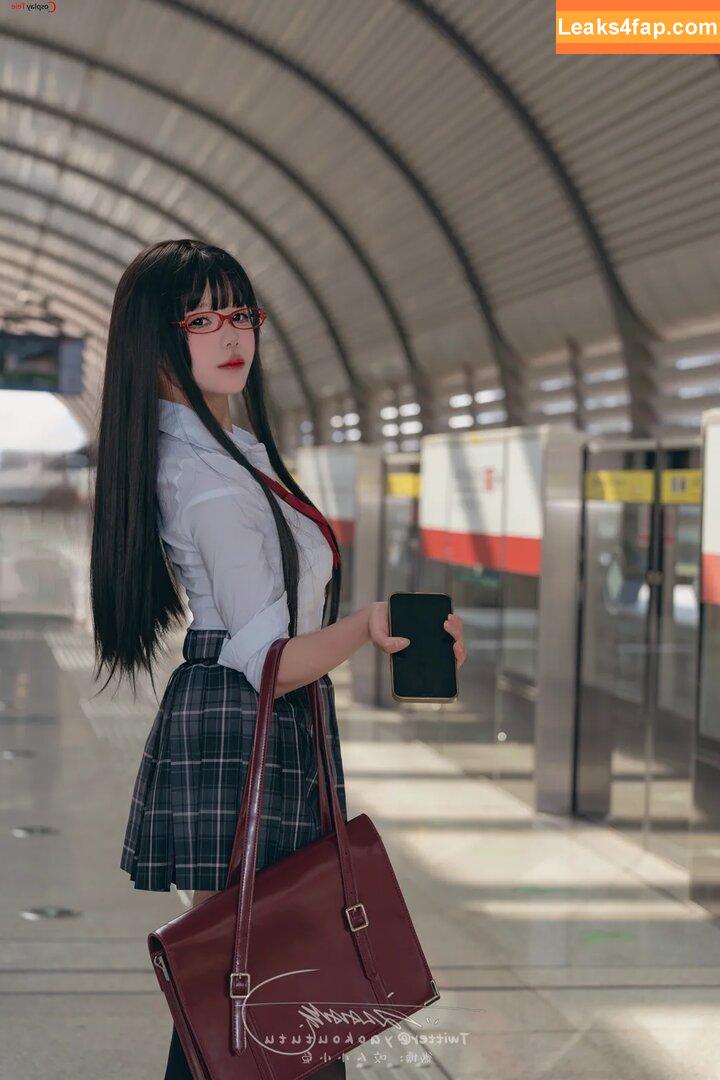 Yaokoututu / https: / niantutu leaked photo photo #0084
