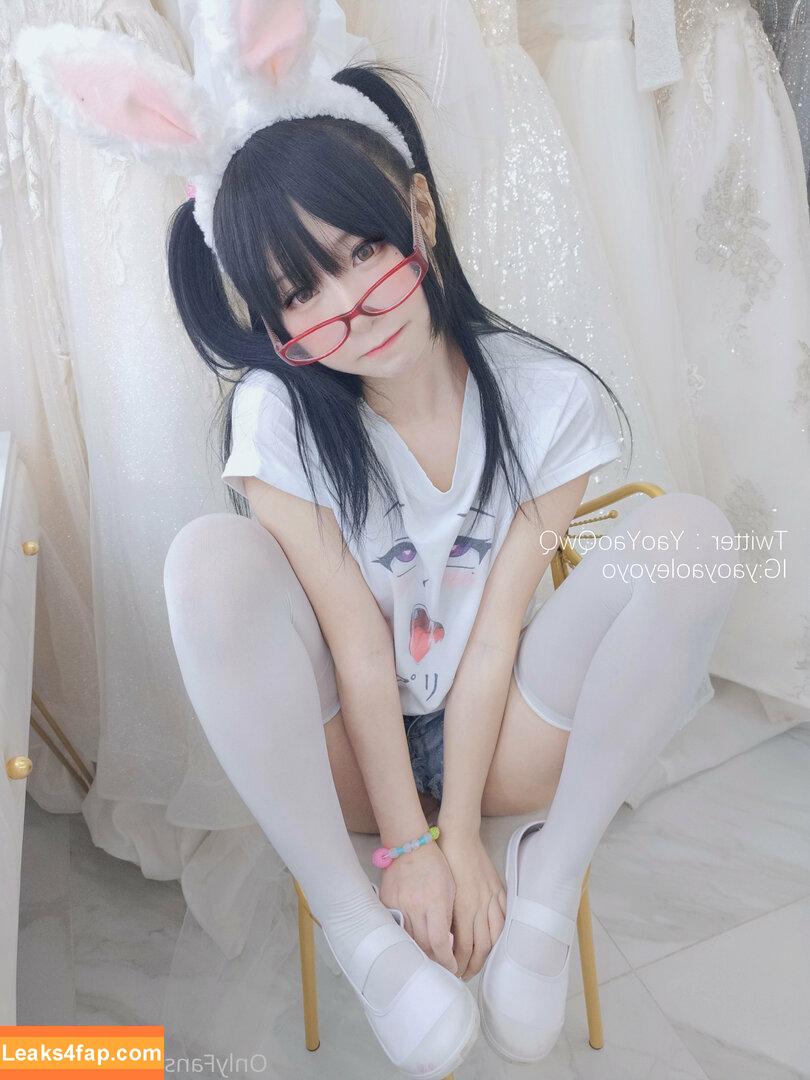 yaoyaole / YaoYaoQwQ / yaoyaoleyoyo leaked photo photo #0054