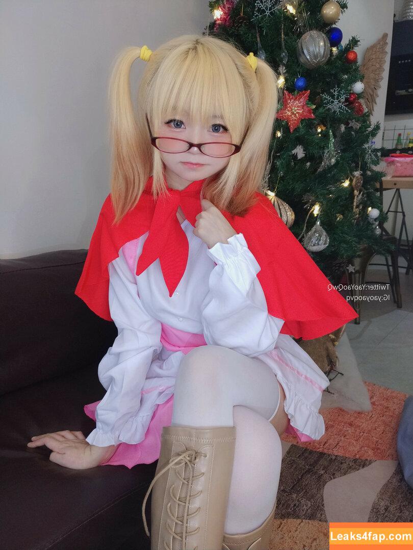 YaoYaoQwQ / yaoyaole / yaoyaoqvq / 軟妹搖搖樂w leaked photo photo #0116
