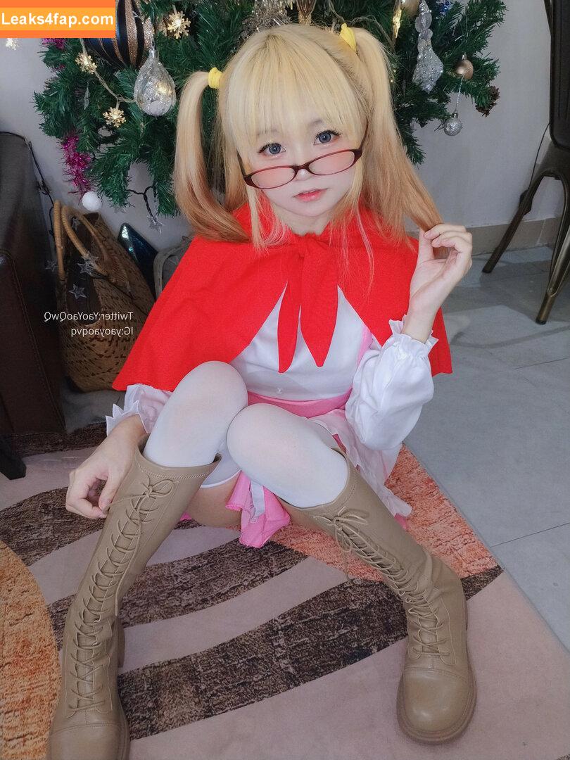 YaoYaoQwQ / yaoyaole / yaoyaoqvq / 軟妹搖搖樂w leaked photo photo #0131