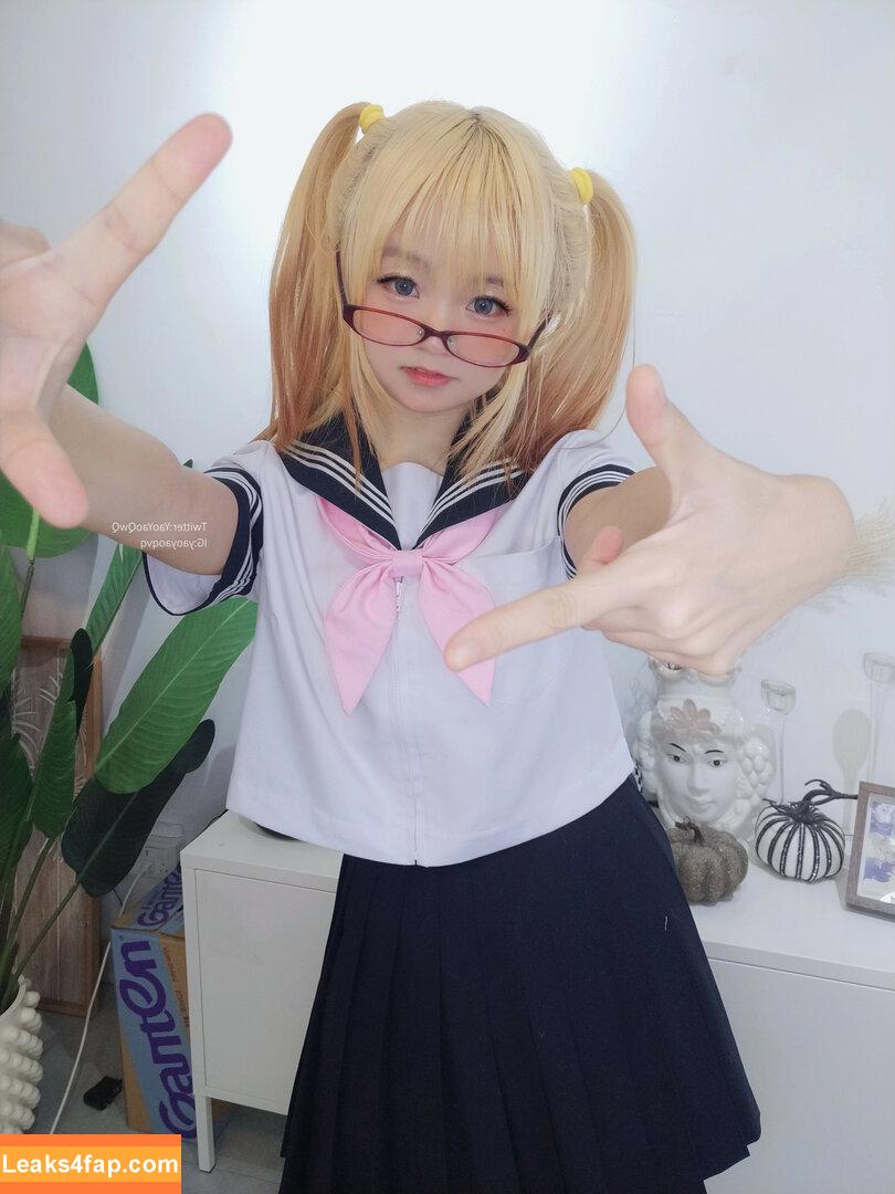 YaoYaoQwQ / yaoyaole / yaoyaoqvq / 軟妹搖搖樂w leaked photo photo #0139