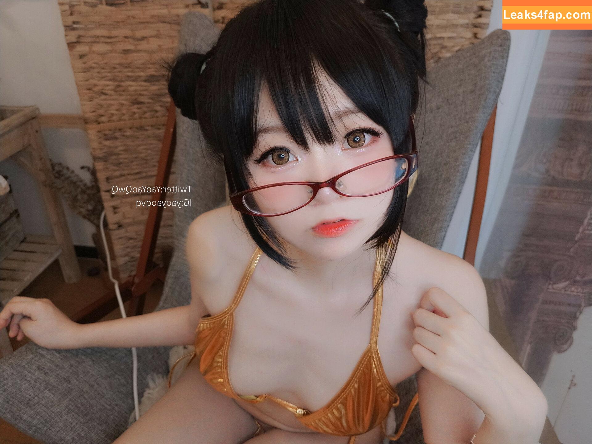 YaoYaoQwQ / yaoyaole / yaoyaoqvq / 軟妹搖搖樂w leaked photo photo #0145