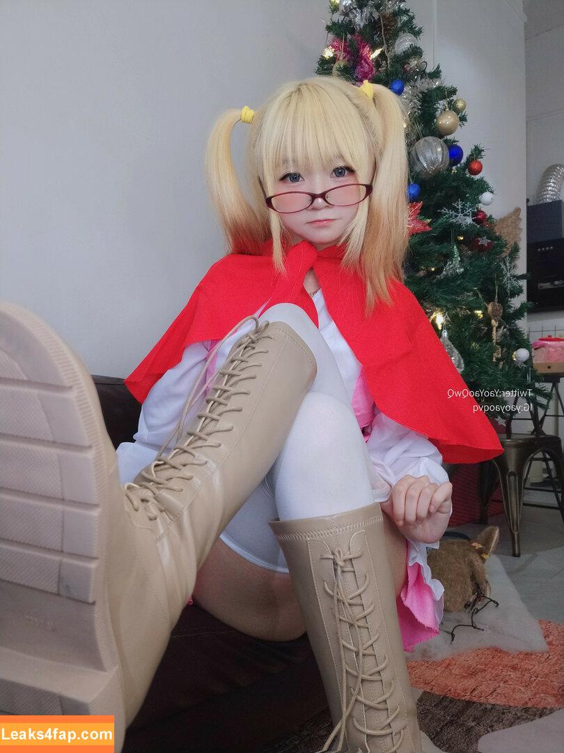 YaoYaoQwQ / yaoyaole / yaoyaoqvq / 軟妹搖搖樂w leaked photo photo #0249