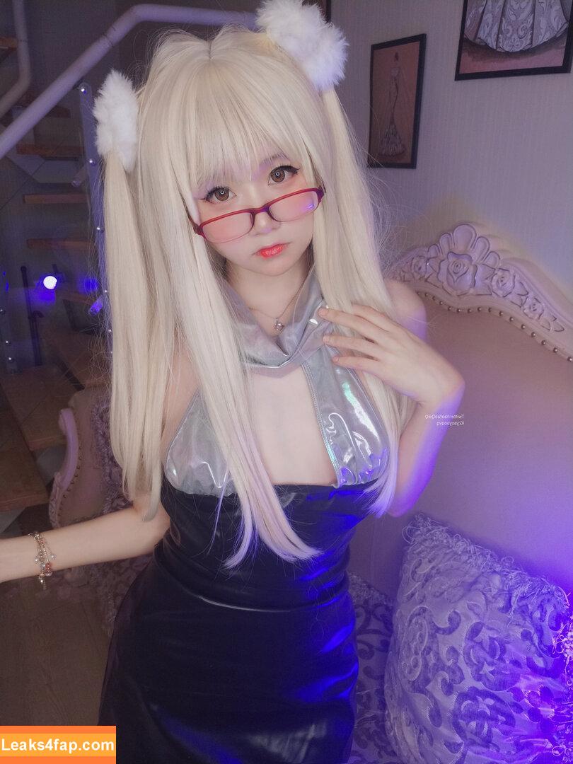 YaoYaoQwQ / yaoyaole / yaoyaoqvq / 軟妹搖搖樂w leaked photo photo #0567