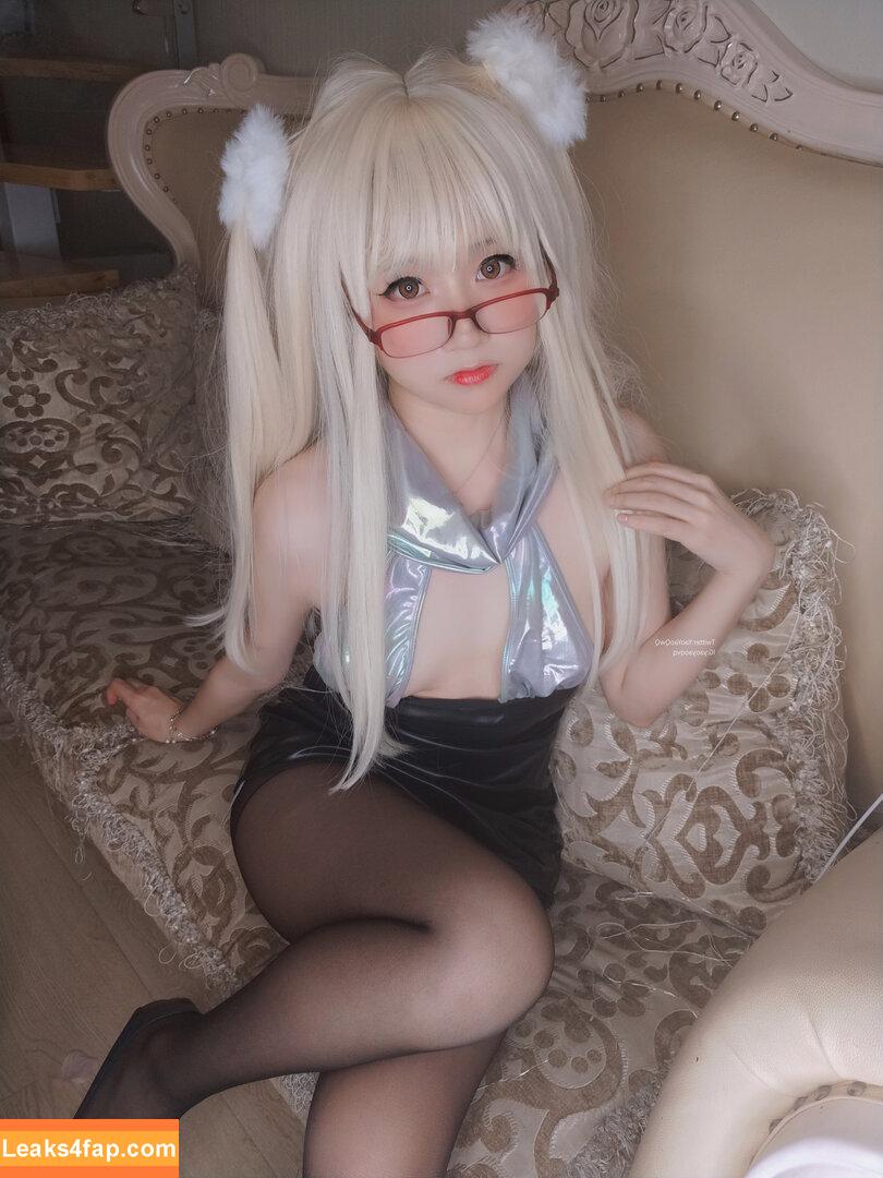 YaoYaoQwQ / yaoyaole / yaoyaoqvq / 軟妹搖搖樂w leaked photo photo #0571