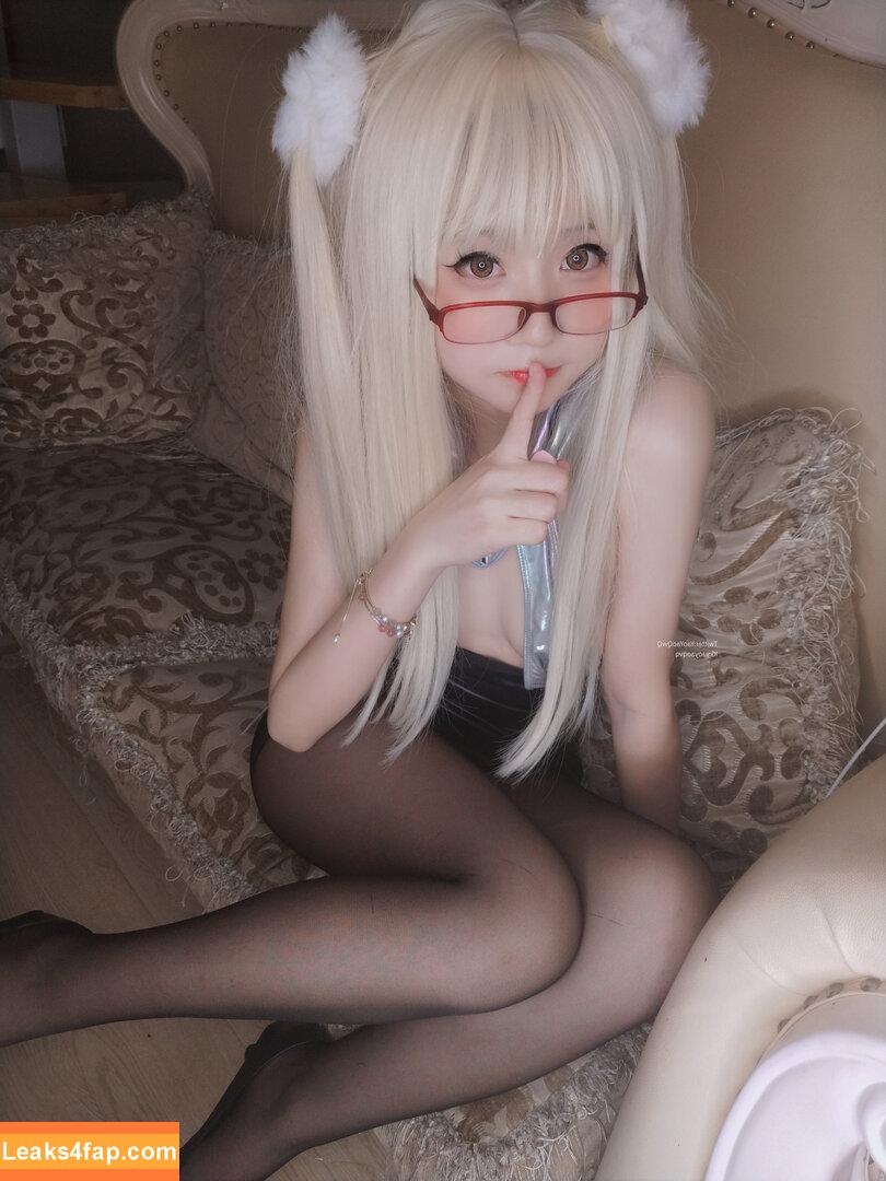 YaoYaoQwQ / yaoyaole / yaoyaoqvq / 軟妹搖搖樂w leaked photo photo #0575
