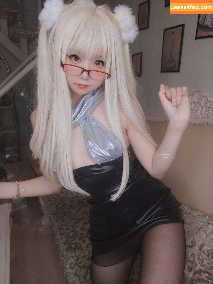 YaoYaoQwQ / yaoyaole / yaoyaoqvq / 軟妹搖搖樂w leaked photo photo #0576