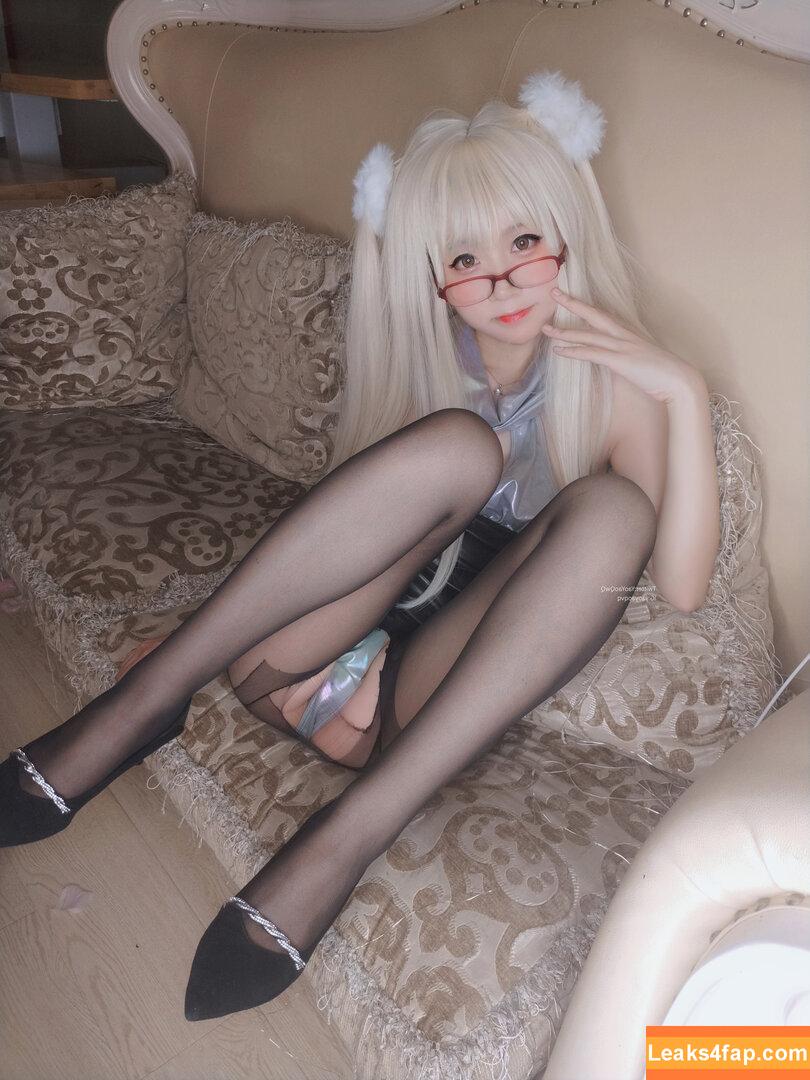 YaoYaoQwQ / yaoyaole / yaoyaoqvq / 軟妹搖搖樂w leaked photo photo #0577