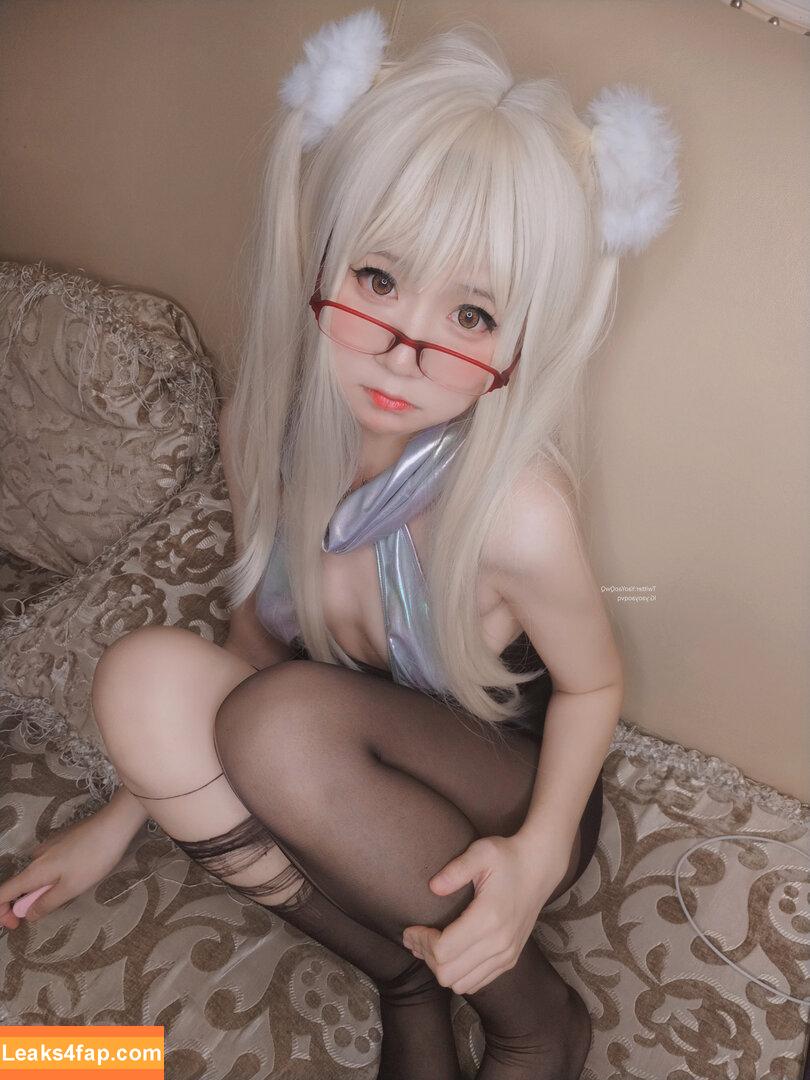 YaoYaoQwQ / yaoyaole / yaoyaoqvq / 軟妹搖搖樂w leaked photo photo #0653