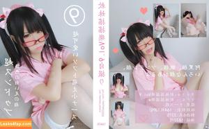 YaoYaoQwQ photo #0032