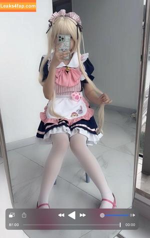 YaoYaoQwQ photo #0683