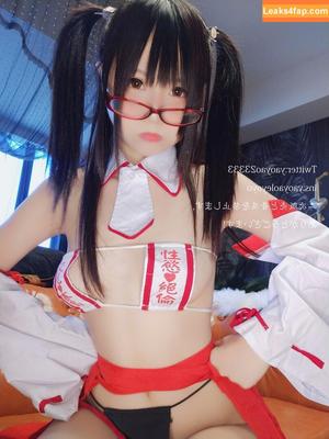 YaoYaoQwQ photo #0716