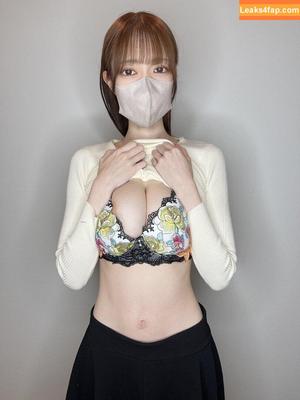 Yashiro Mio photo #0107