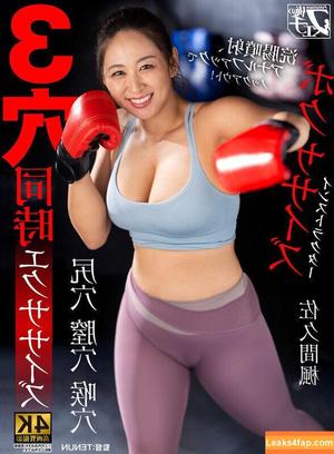 yawakinchan photo #0191