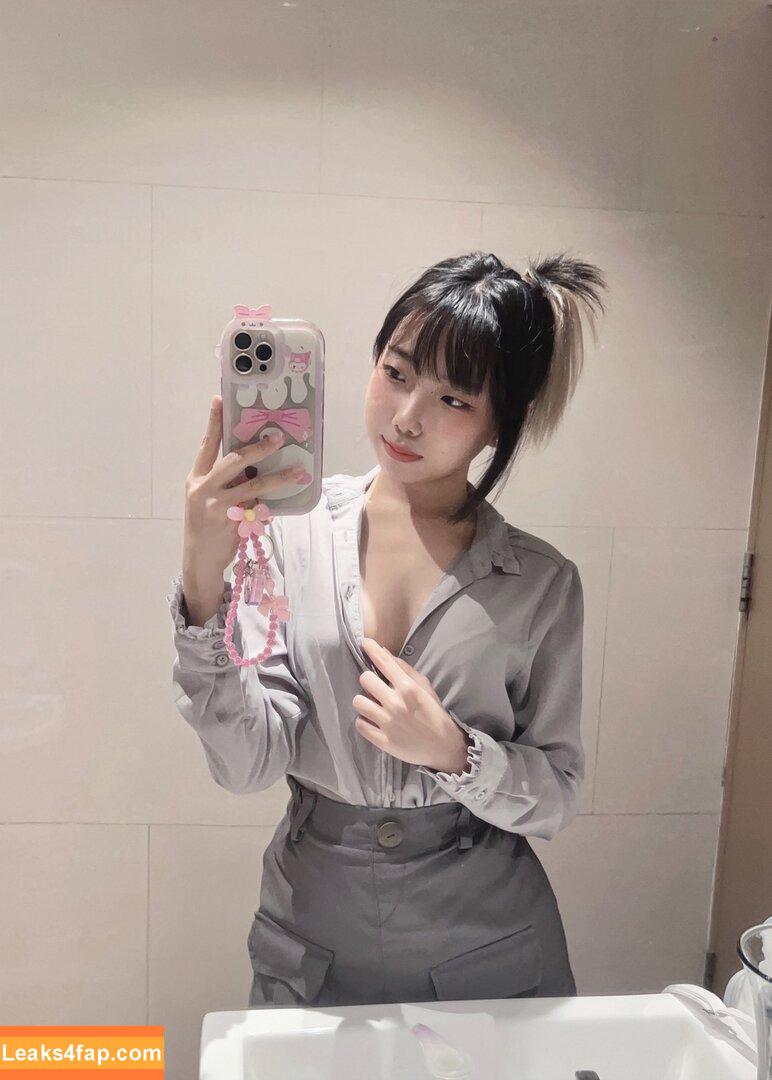 Ye Jin / yejin_exe leaked photo photo #0003