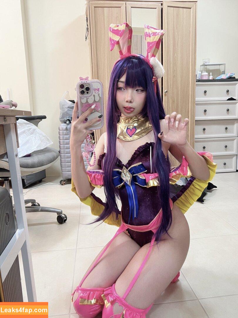 Ye Jin / yejin_exe leaked photo photo #0004