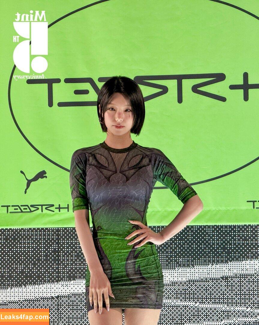 Yeji / Hwang Ye-ji / ITZY (예지 / yezyizhere leaked photo photo #0102