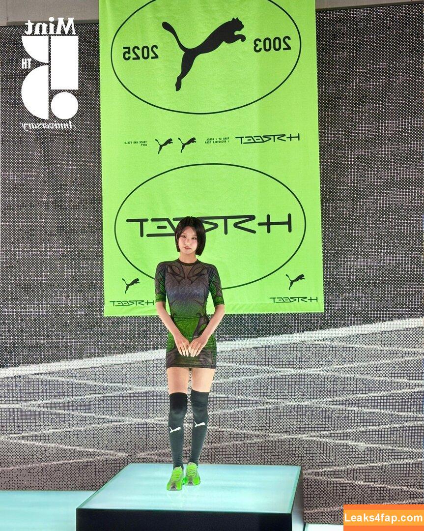 Yeji / Hwang Ye-ji / ITZY (예지 / yezyizhere leaked photo photo #0103