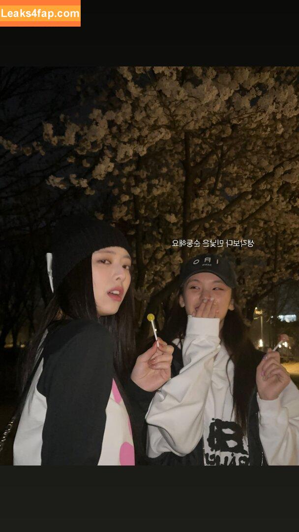 Yeji / Hwang Ye-ji / ITZY (예지 / yezyizhere leaked photo photo #0110