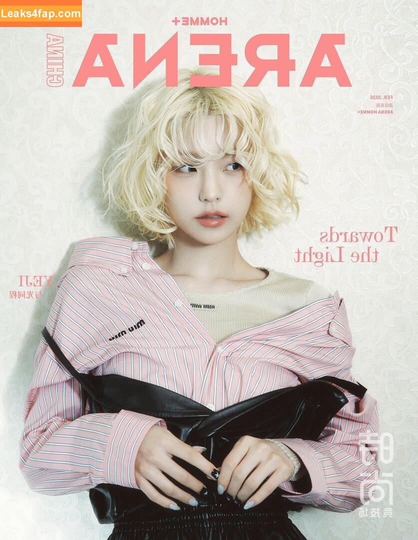 Yeji / Hwang Ye-ji / ITZY (예지 / yezyizhere leaked photo photo #0255