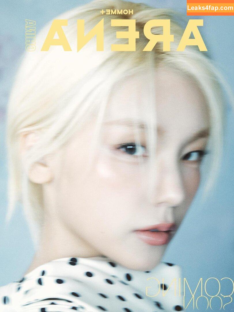 Yeji / Hwang Ye-ji / ITZY (예지 / yezyizhere leaked photo photo #0258