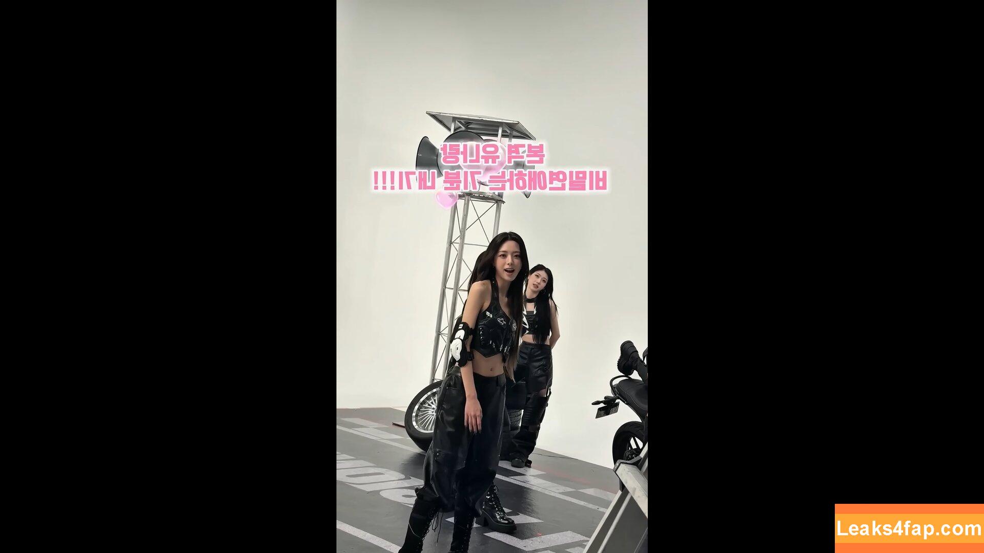 Yeji / Hwang Ye-ji / ITZY (예지 / yezyizhere leaked photo photo #0275