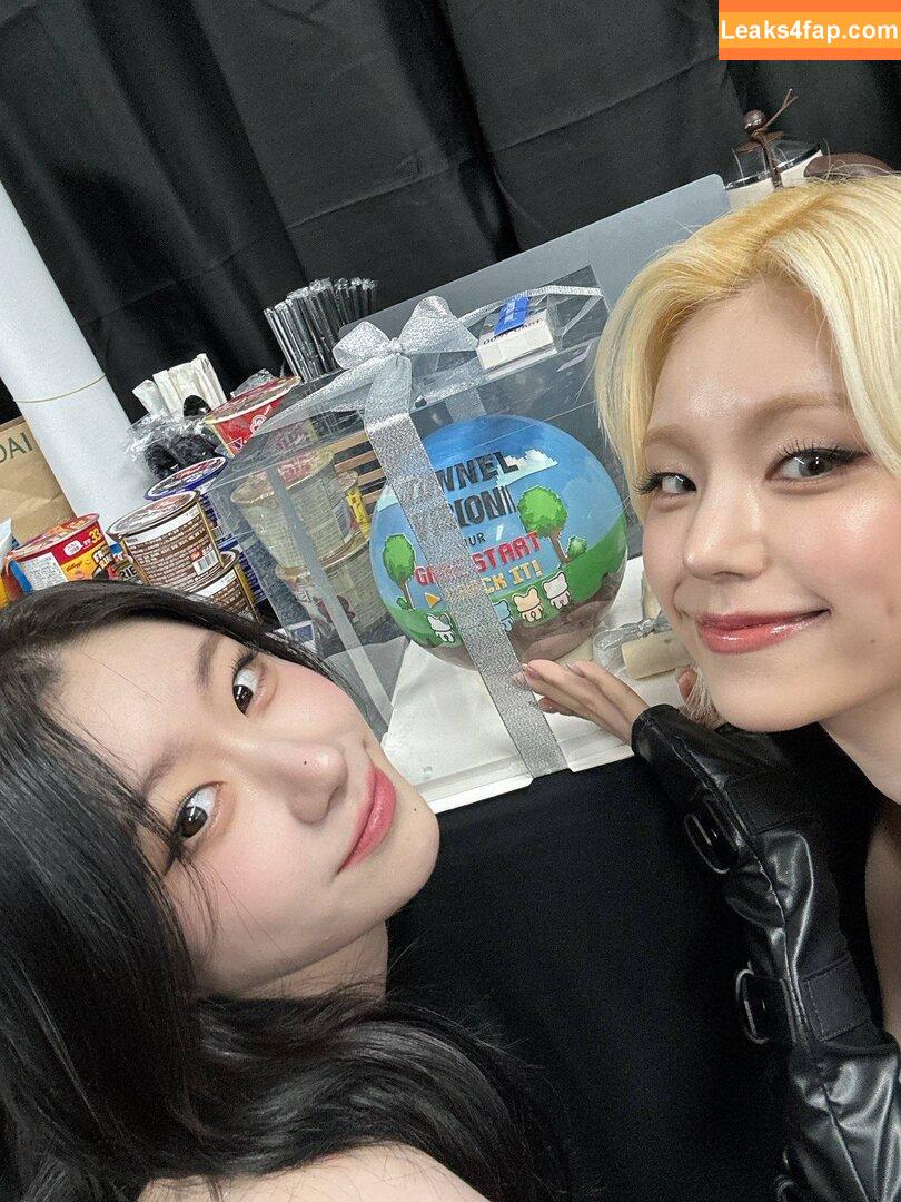 Yeji / Hwang Ye-ji / ITZY (예지 / yezyizhere leaked photo photo #0317