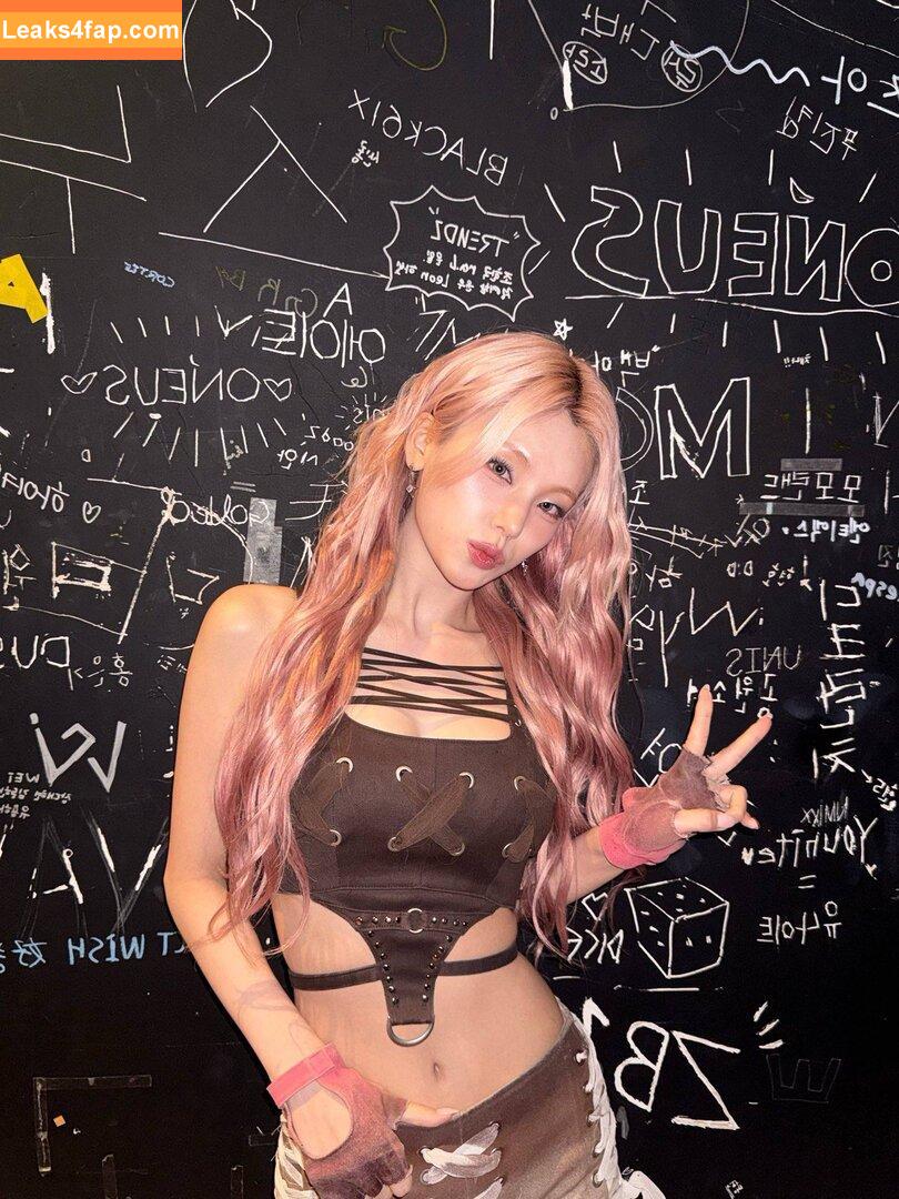 Yeji / Hwang Ye-ji / ITZY (예지 / yezyizhere leaked photo photo #0342