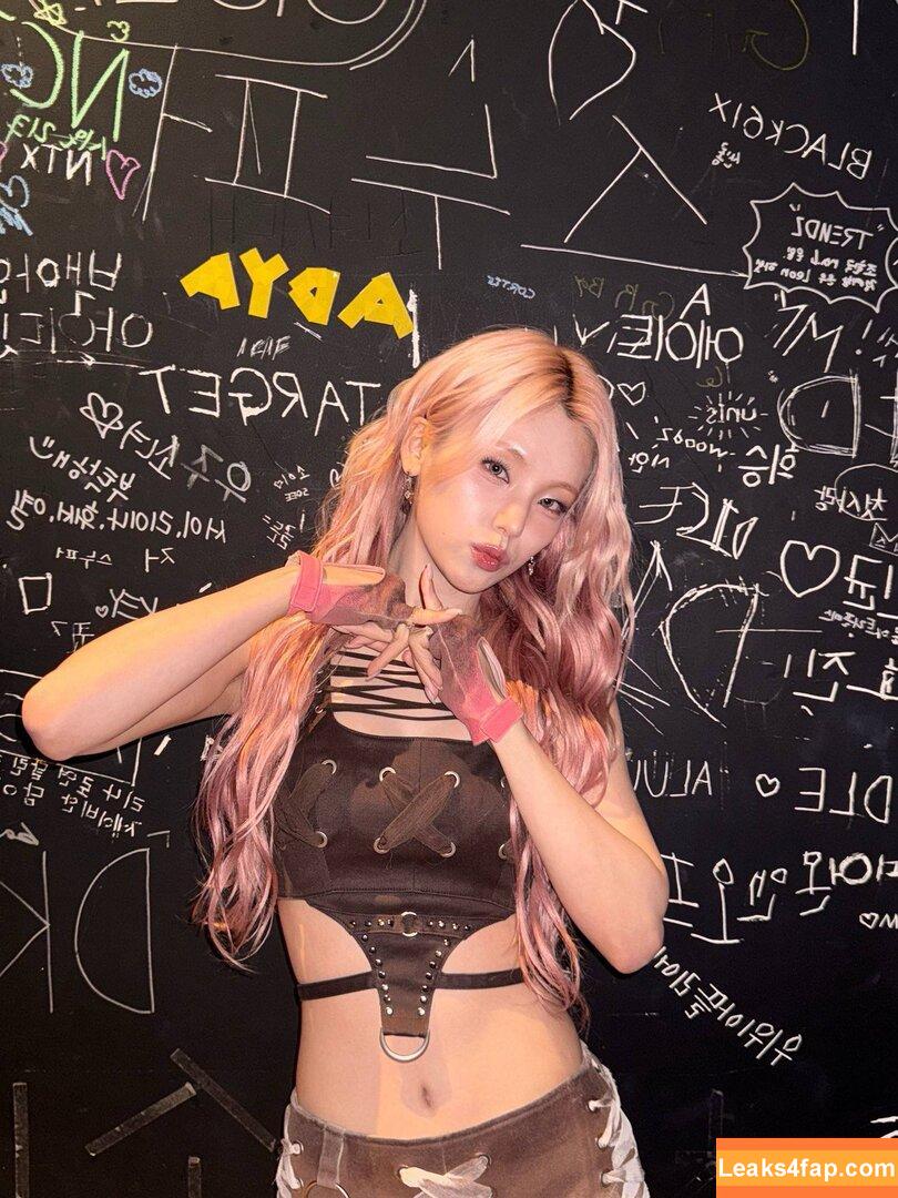 Yeji / Hwang Ye-ji / ITZY (예지 / yezyizhere leaked photo photo #0344