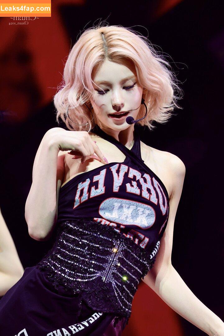Yeji / Hwang Ye-ji / ITZY (예지 / yezyizhere leaked photo photo #0383