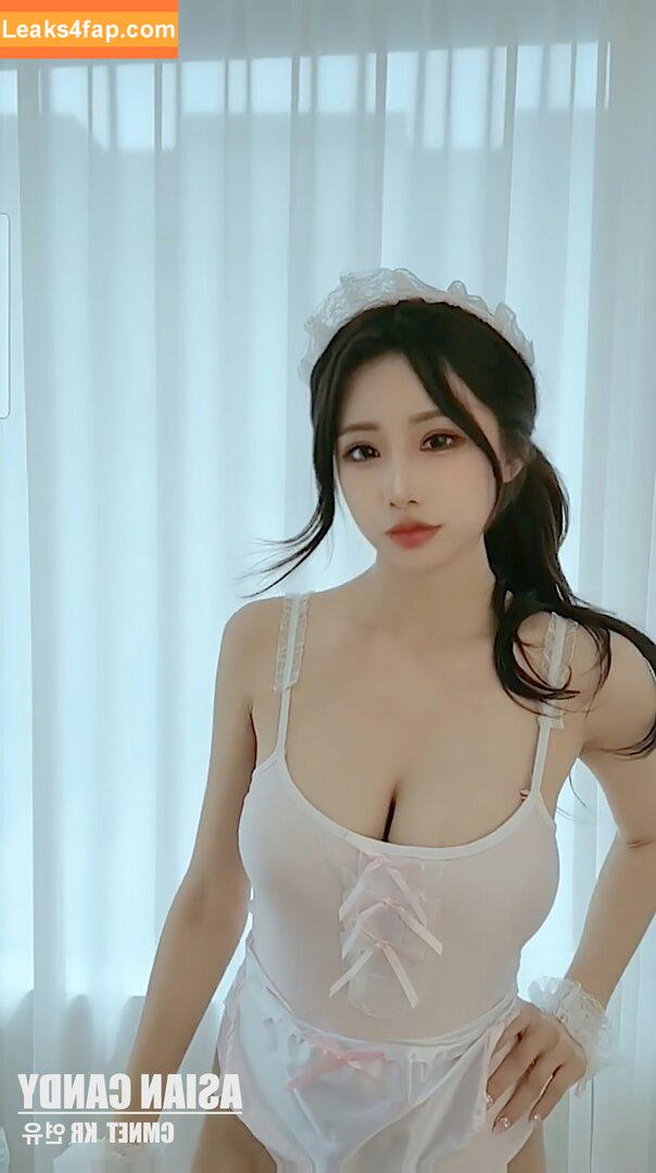 Yeon Yu / yeonyumilk leaked photo photo #0003