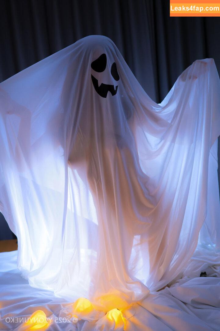 Yeon Yu / yeonyumilk leaked photo photo #0322
