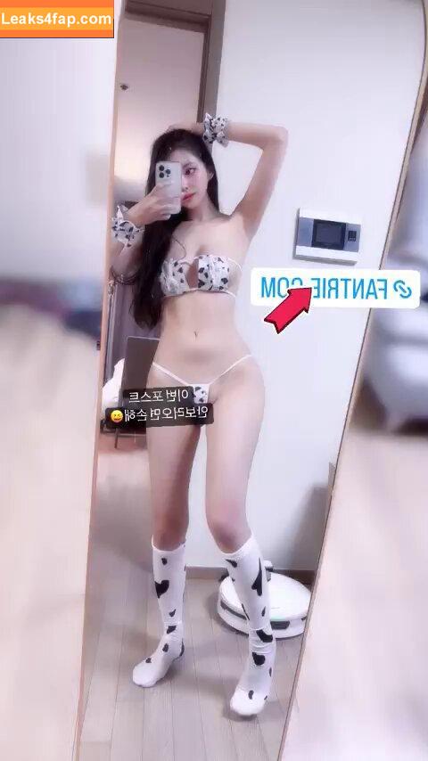 Yepyeppp 모르님 / 5252_28 leaked photo photo #0001