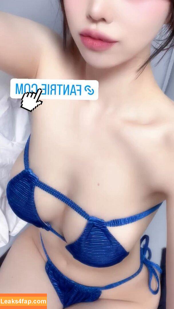 Yepyeppp 모르님 / 5252_28 leaked photo photo #0009