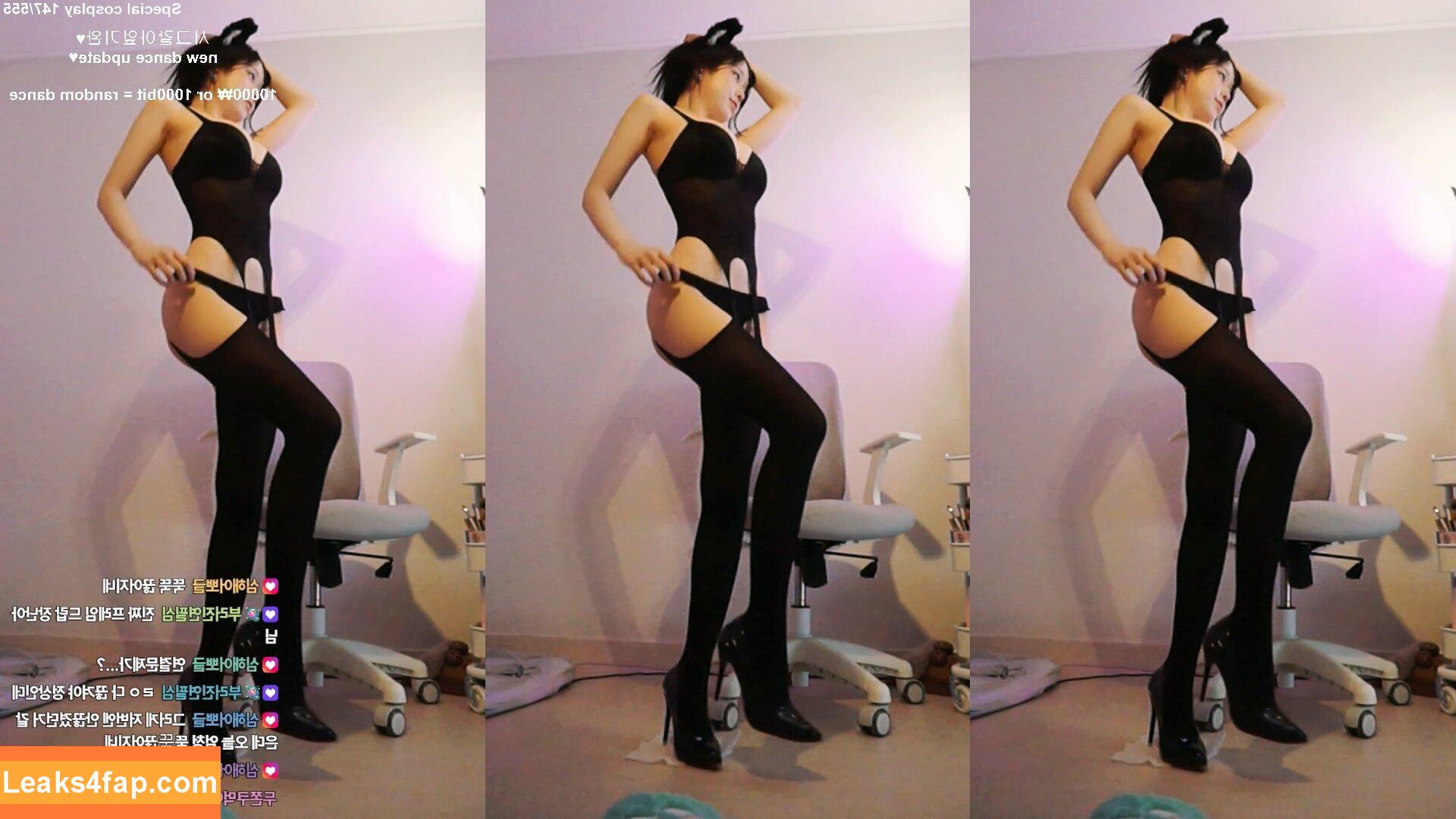 Yepyeppp 모르님 / 5252_28 / Ninibae слитое фото фото #0278