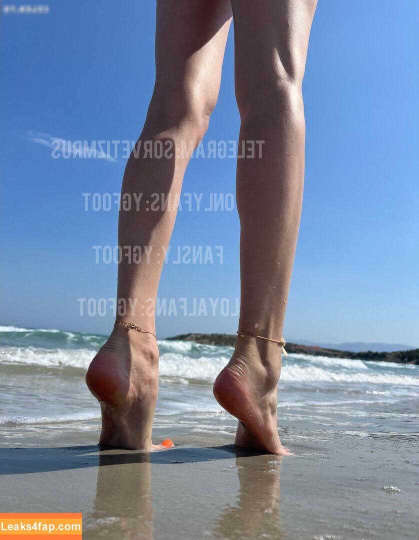 YGoddess /  leaked photo photo #0001
