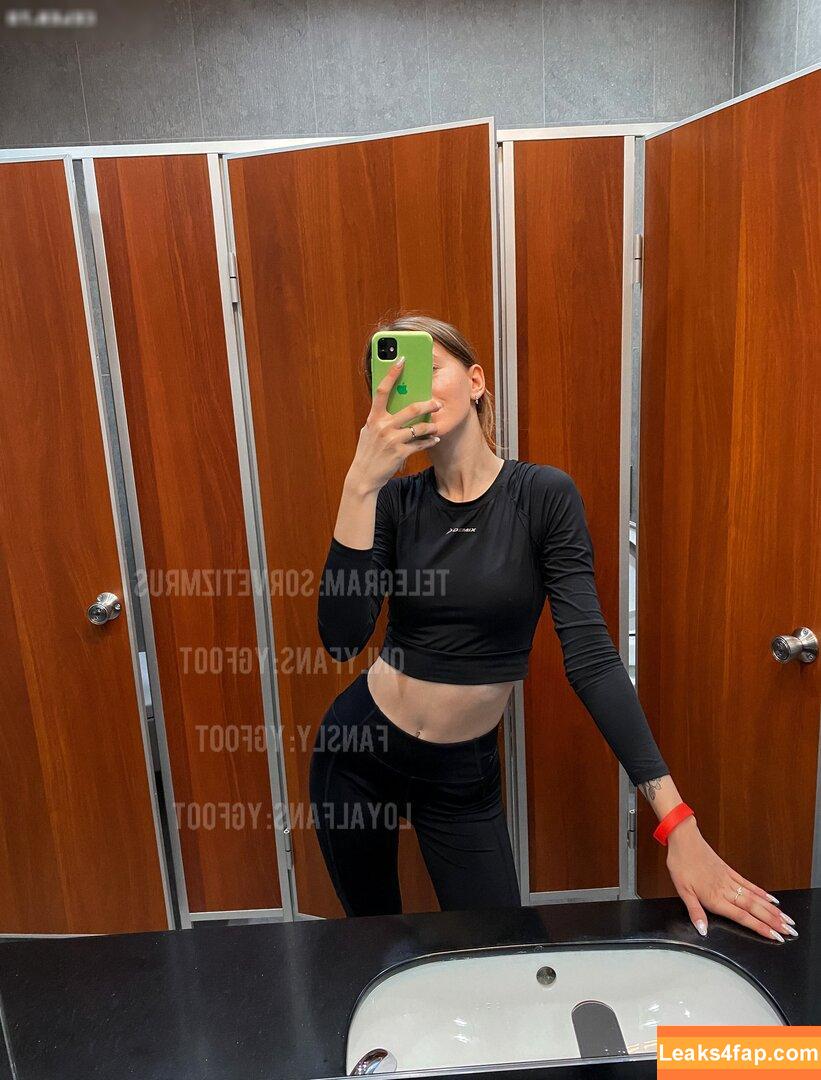 YGoddess /  leaked photo photo #0004