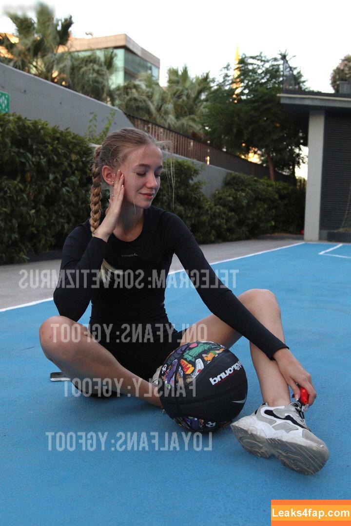 YGoddess /  leaked photo photo #0025