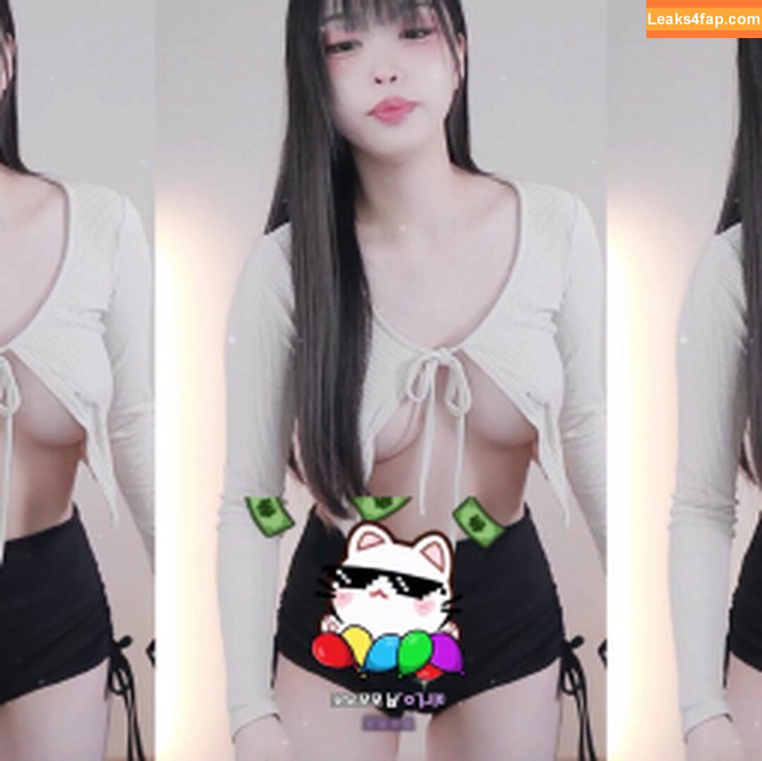 yin2618 / 1a_bong / 라봉˚ㅇ˚ / 박라봉 leaked photo photo #0051