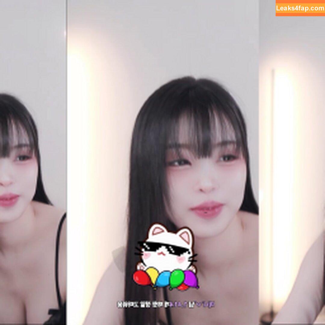 yin2618 / 1a_bong / 라봉˚ㅇ˚ / 박라봉 leaked photo photo #0063